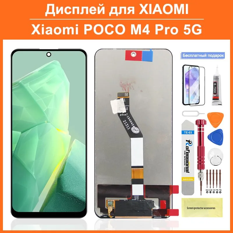 产品图片
