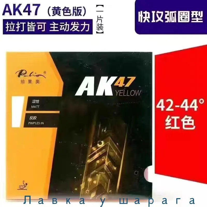 产品图片