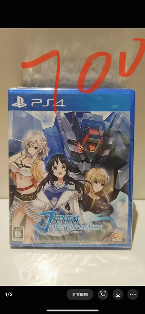 产品图片