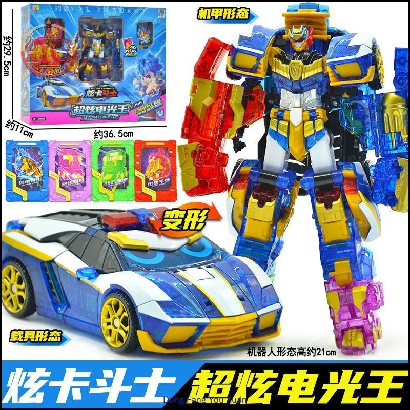 产品图片