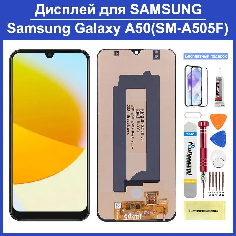 产品图片