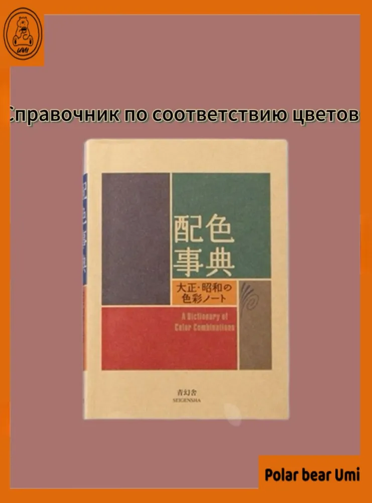 产品图片