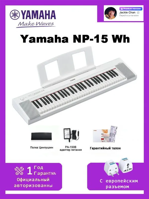 产品图片