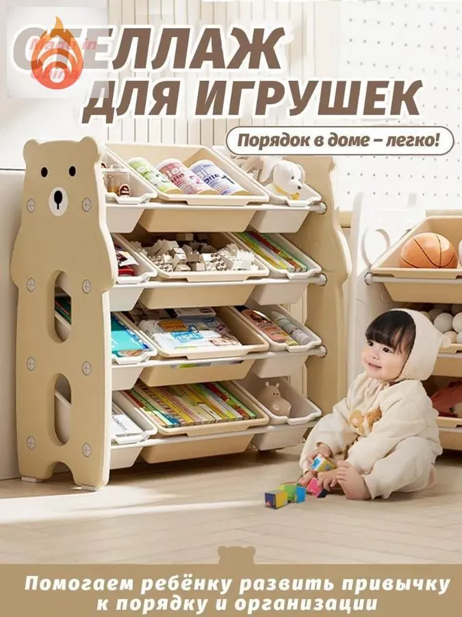 产品图片