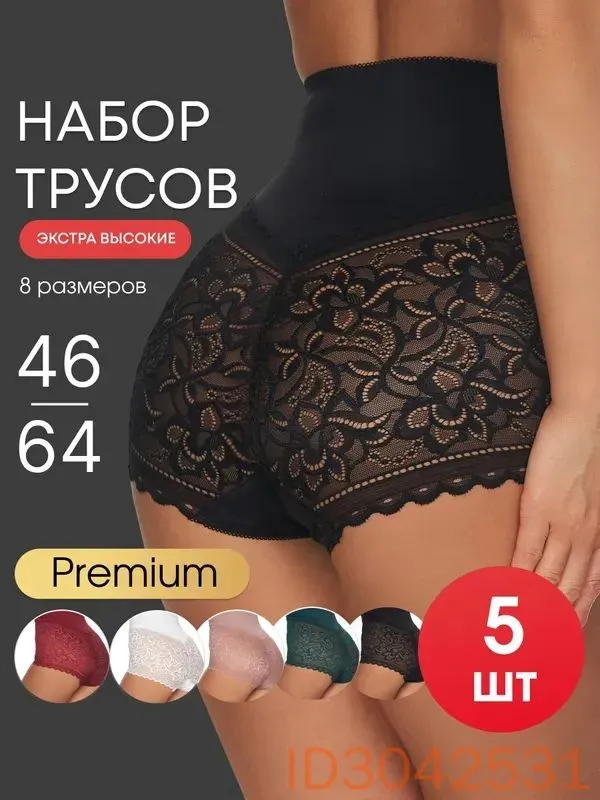 产品图片