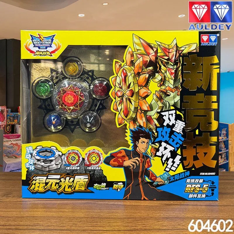 产品图片