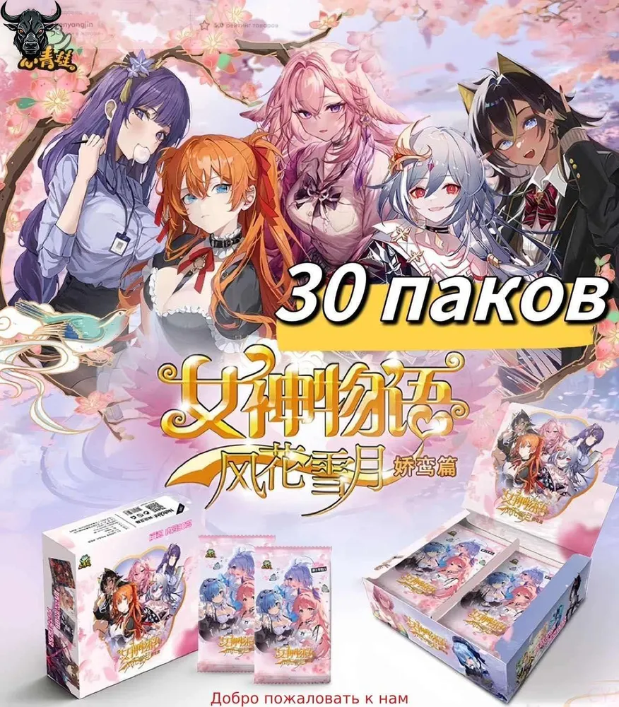 产品图片