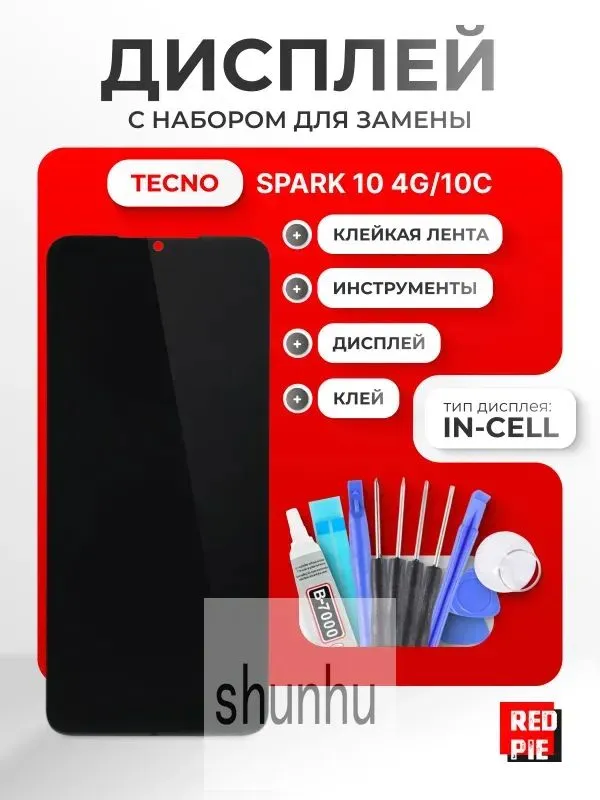 产品图片