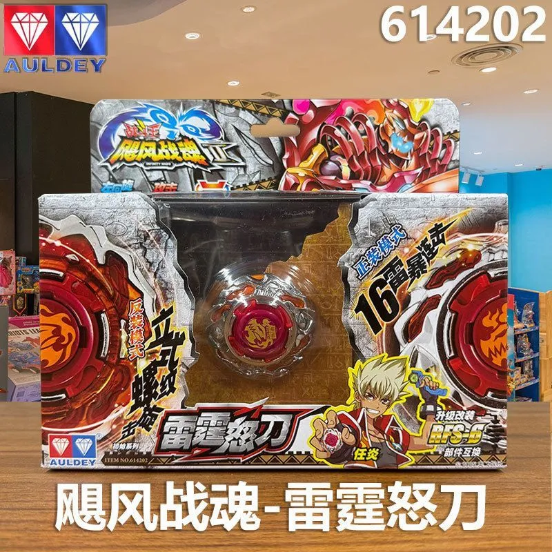 产品图片