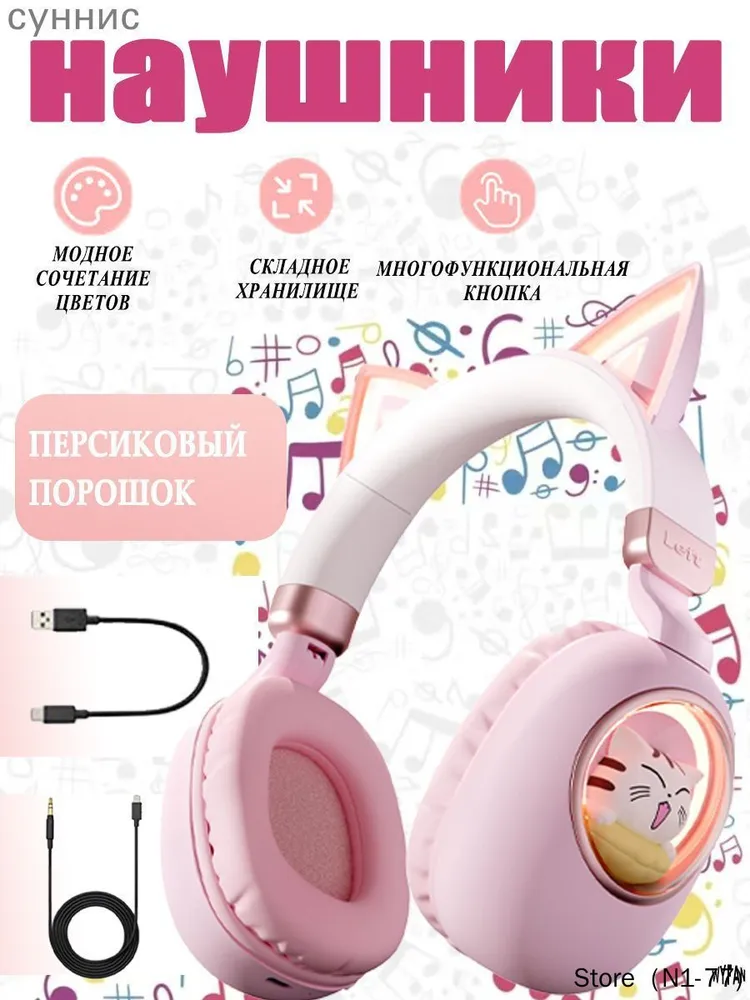 产品图片