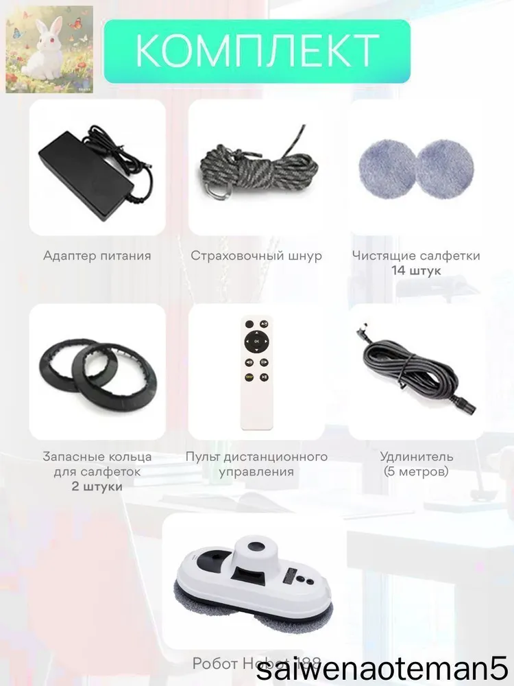 产品图片