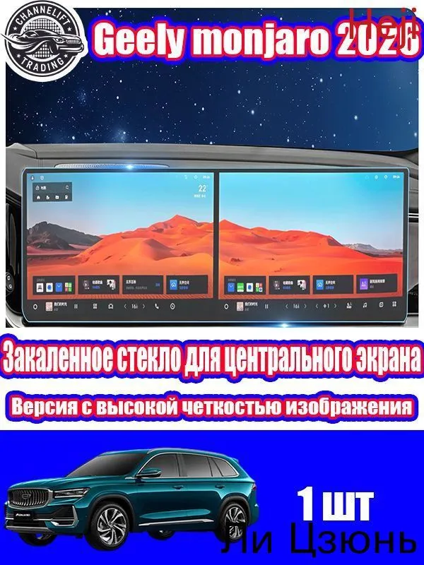 产品图片