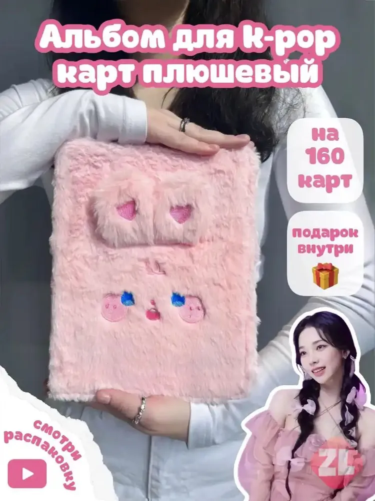产品图片