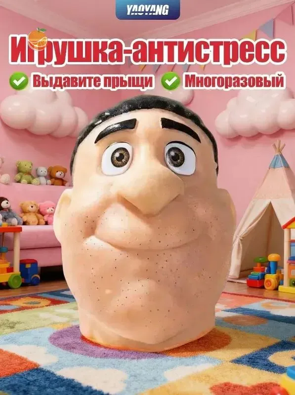 产品图片