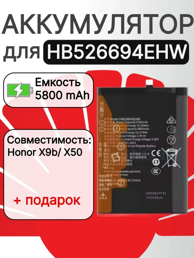 产品图片