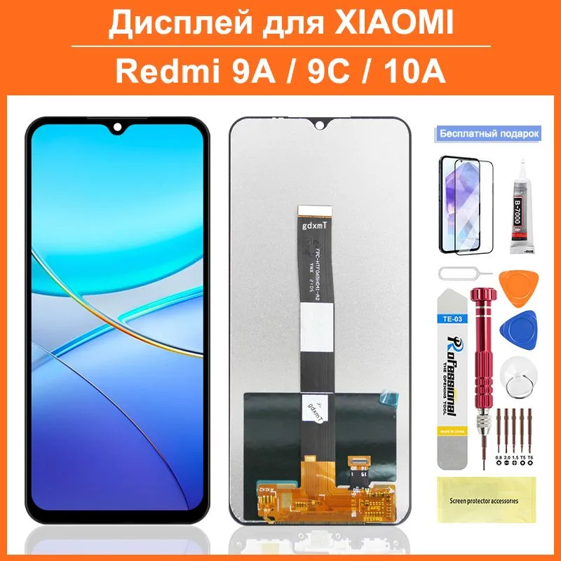 产品图片