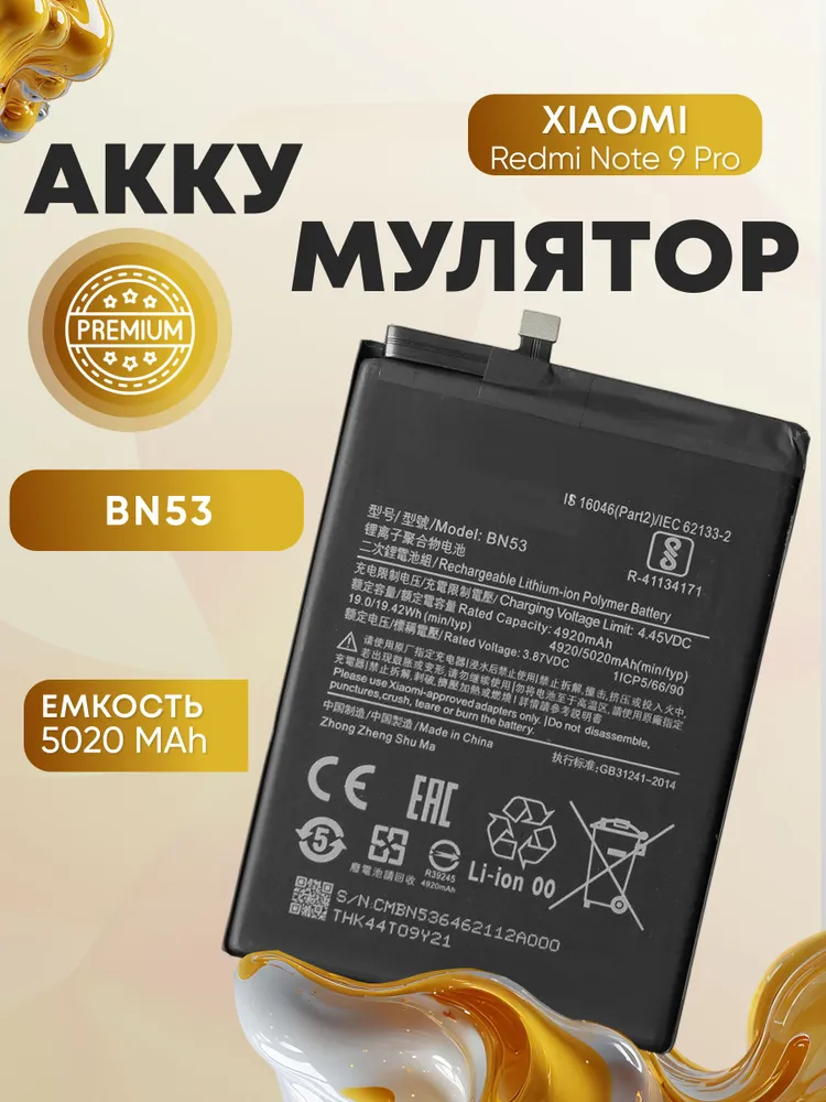 产品图片