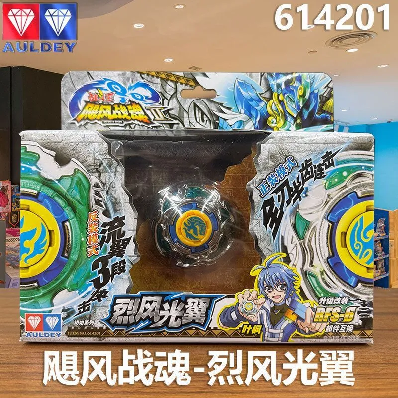 产品图片