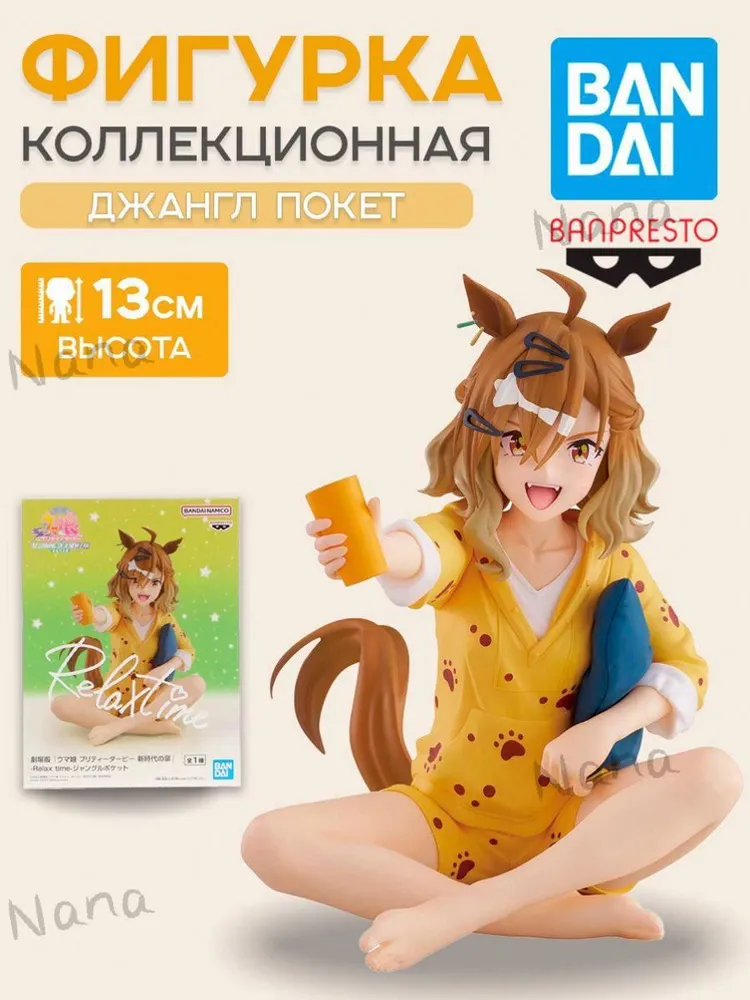 产品图片