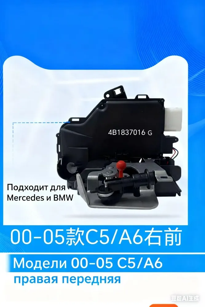 产品图片