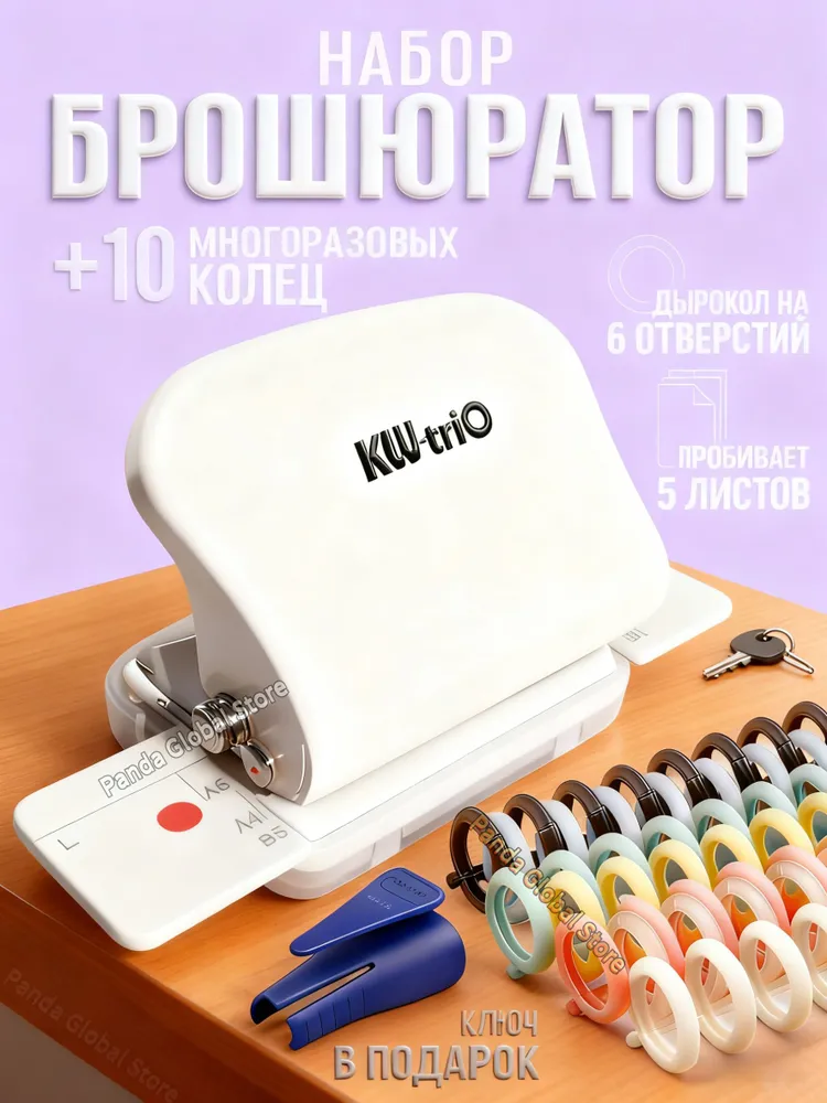 产品图片