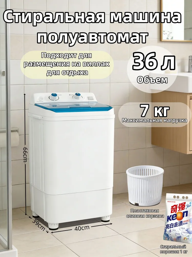 产品图片
