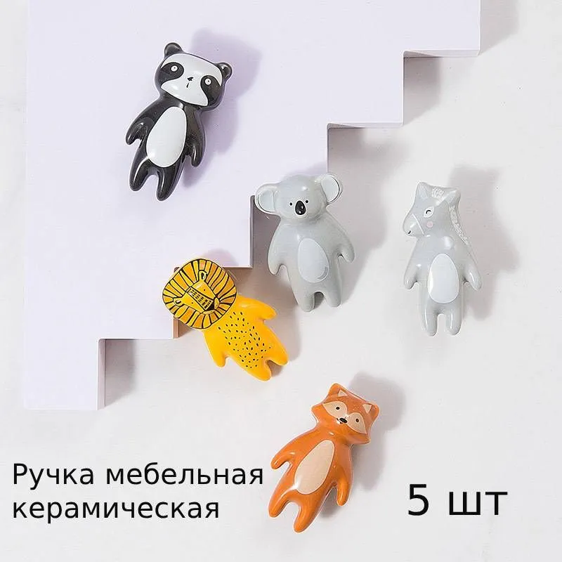 产品图片