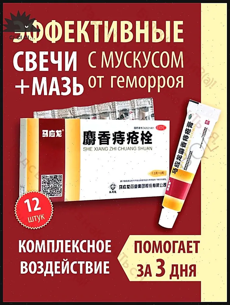 产品图片