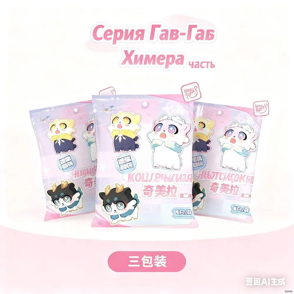 产品图片