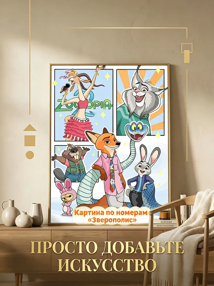 产品图片