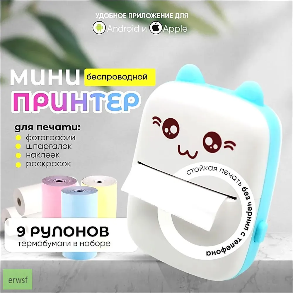 产品图片