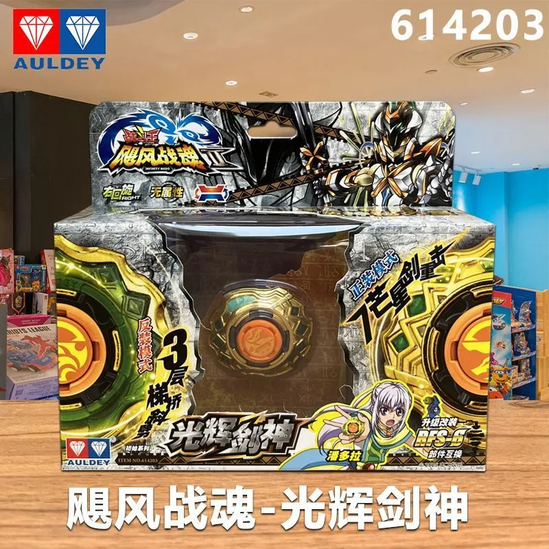 产品图片