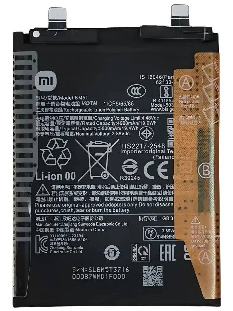 产品图片
