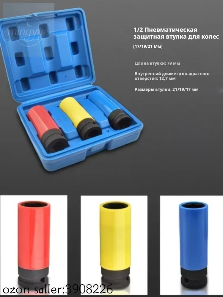 产品图片