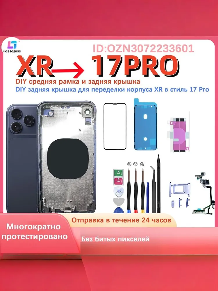 产品图片
