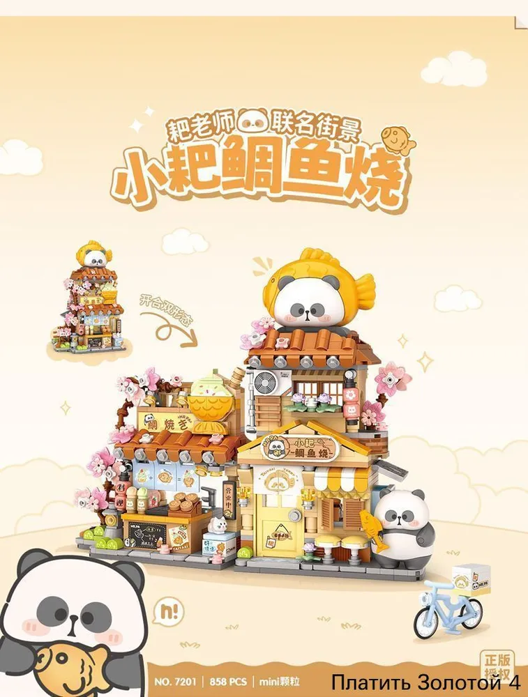 产品图片