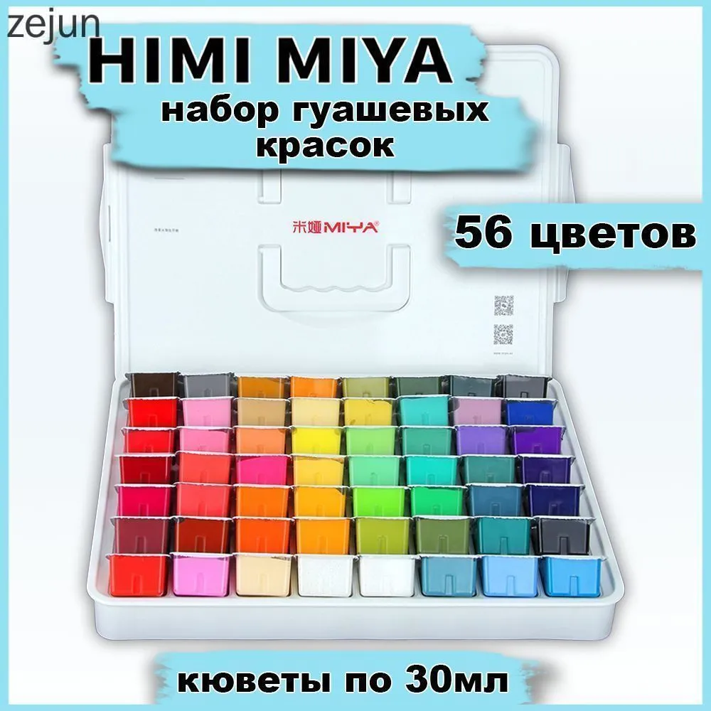 产品图片