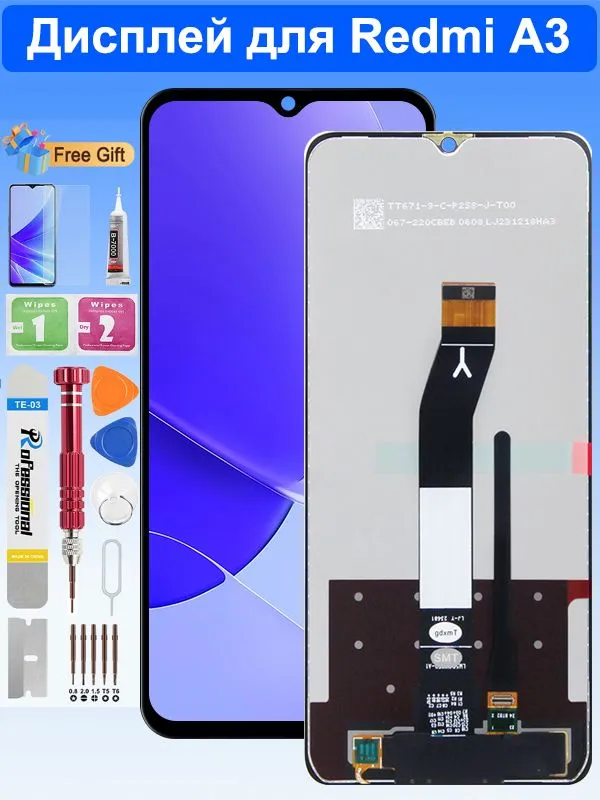 产品图片