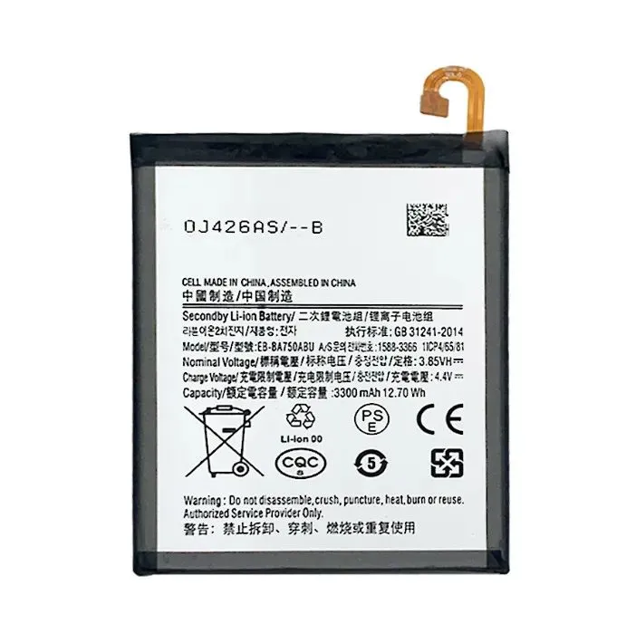产品图片