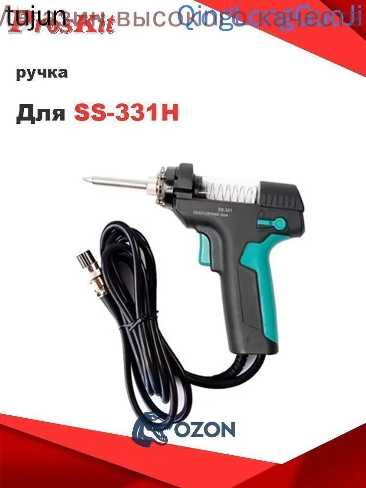 产品图片