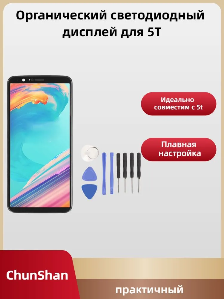 产品图片
