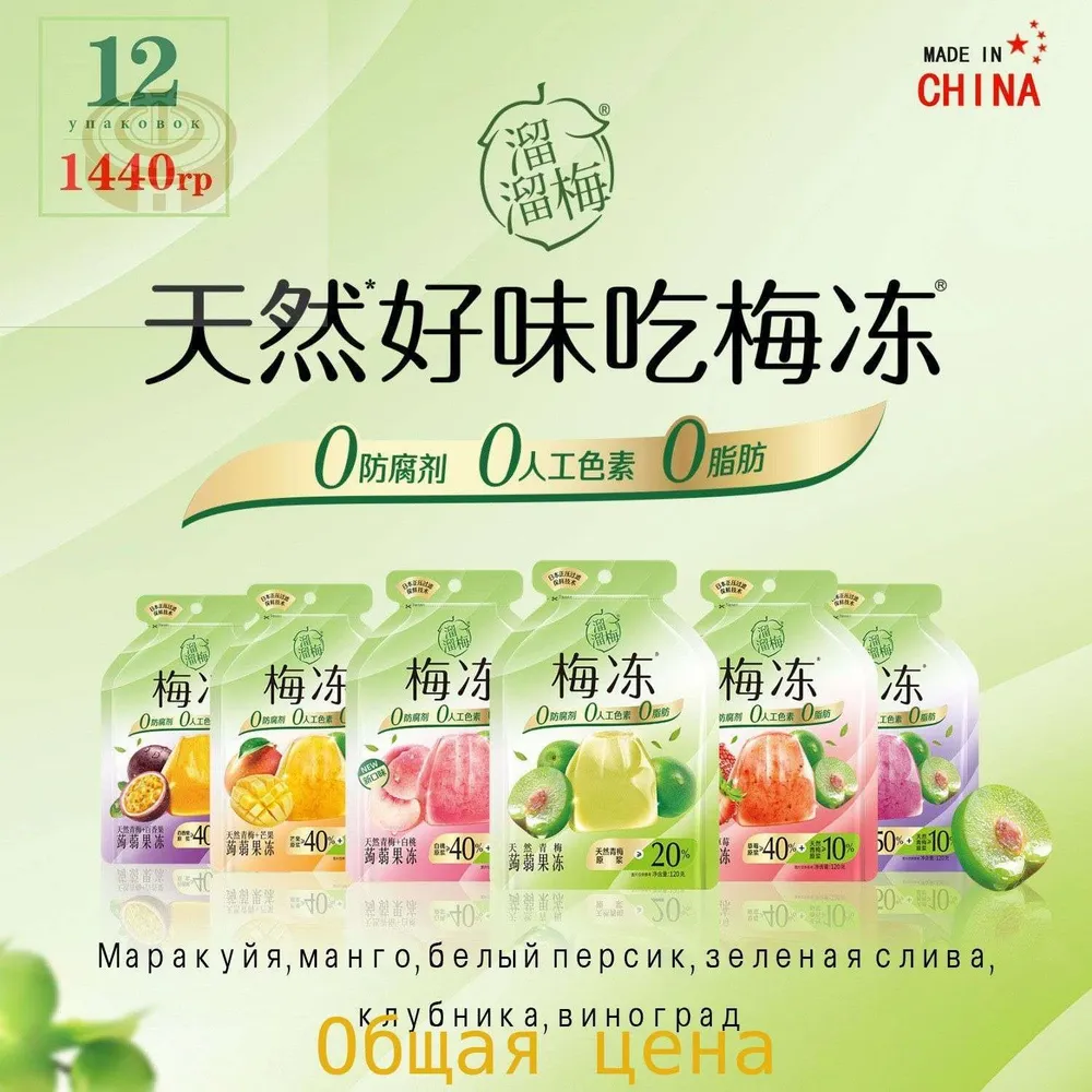 产品图片