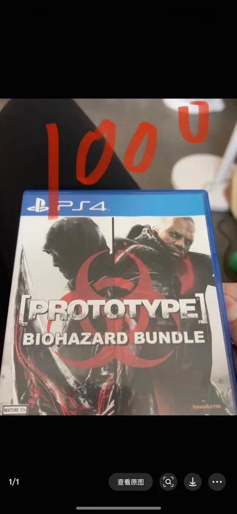 产品图片