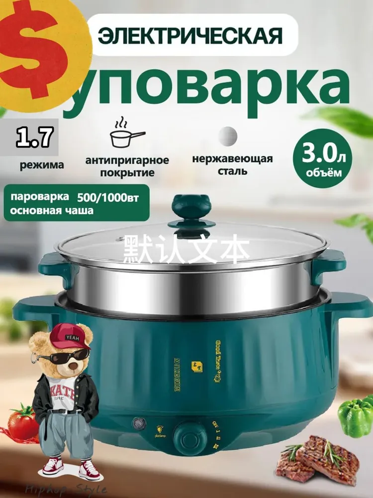 产品图片