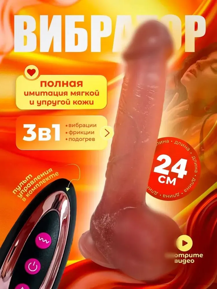 产品图片