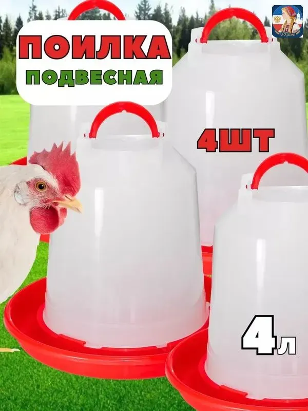 产品图片