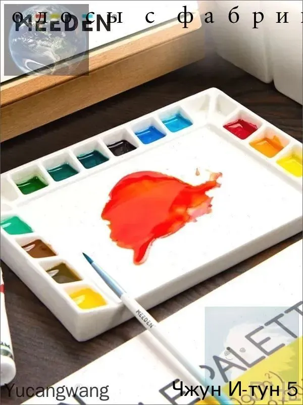 产品图片