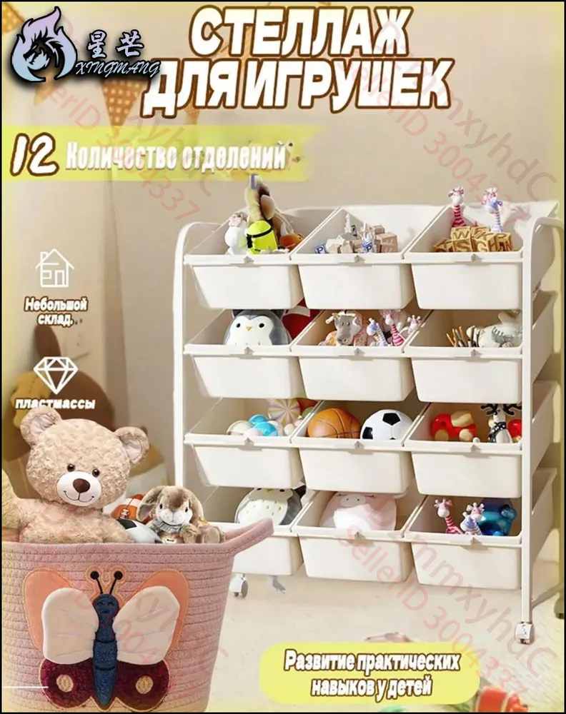 产品图片