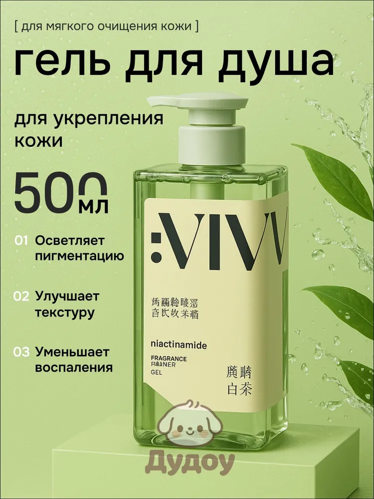 产品图片