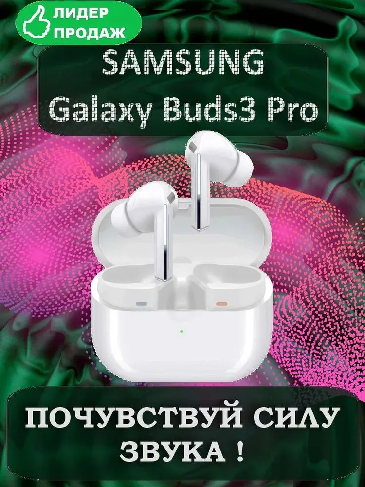 产品图片